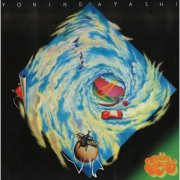 Yonin Bayashi - Golden Picnics (1976/2014) [Hi-Res]