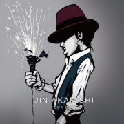 JIN AKANISHI - OUR BEST - MY BEST (2020)