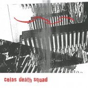 Ondness & Serpente - Celas Death Squad (2019)