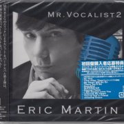 Eric Martin - Mr. Vocalist 2 (2009)