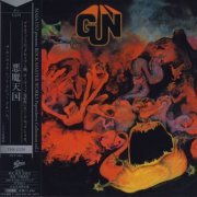 Gun - Gun (2008 Japan reissue)