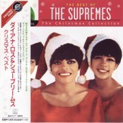 The Supremes - The Best Of The Supremes: The Christmas Collection (Japan 2003)