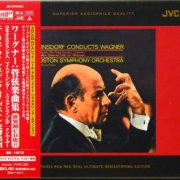 Erich Leinsdorf - Leinsdorf Conducts Wagner (1967) [2008 XRCD24]