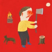 Keaton Henson - Parader (2025) [Hi-Res]