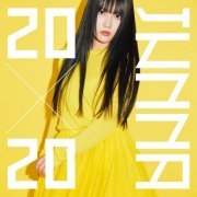 JUNNA - 20×20 (2020)