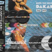 VA - I Wanna Boogie With You (Brunswick & Dakar 12-Inch Singles Collection - Vol. 3) (2014)