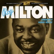 Roy Milton - Roy Milton And His Solid Senders (2021)