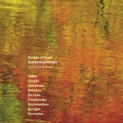 Ksenia Kouzmenko - Ranges of Érard (2018) [Hi-Res]