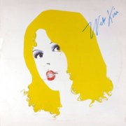 Wet Kiss - Thus Spoke the Broken Chanteuse (2025) Hi-Res