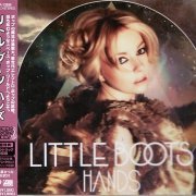 Little Boots - Hands (Japan Edition) (2009)