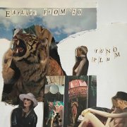 runo plum - earlier from '20 EP (2021)