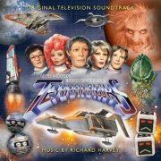 Richard Harvey - Terrahawks (2023)