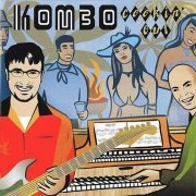 Kombo - Cookin' Out (2001)