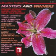 Paraiba Symphony Orchestra, Eleazar de Carvalho - Masters and Winners: Vivaldi, Prokofiev, Bartok & Tchaikovski (1989)
