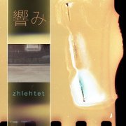 Zhlehtet - Toyomi (2020) [Hi-Res]