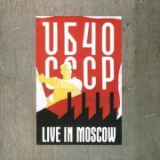 UB40 - Live In Moscow (1986)