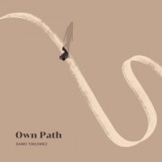 Dawid Tokłowicz - Own Path (2022) Hi-Res