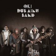 Oki Dub Ainu Band - UTARHYTHM (2016)