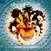 Androcell - Emotivision (2004) FLAC