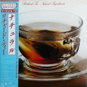 Richard Tee ‎- Natural Ingredients (1980) LP