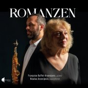 Nicolas Arsenijevic, Françoise Buffet-Arsenijevic - Romanzen (2025) [Hi-Res]