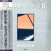 David Foster - The Best Of Me (1983) [1985 Japanese Edition]