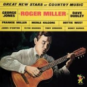 Various Artists - Great New Stars of Country Music (2022)