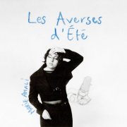 Marie Amali - Les Averses d'été (2025) Hi-Res