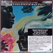 Miles Davis - Bitches Brew (1970/2018) [SACD]