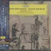 Eugen Jochum - Bruckner: Symphonies Nos. 1-3, 10 Motets (1965, 1967) [2020 3xSACD Vintage Collection]
