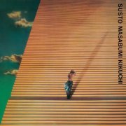 Masabumi Kikuch - Susto (2016) Hi-Res