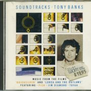 Tony Banks - Soundtracks (1986)