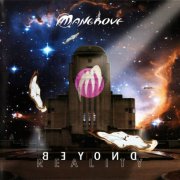 Mangrove - Beyond Reality (2009)
