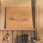 C.W. Vrtacek - Days Of Grace (1992)