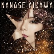 Nanase Aikawa - Stardust EP (2025) Hi-Res