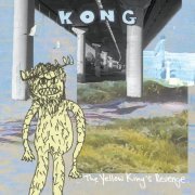 Kong - The Yellow King's Revenge (2023)