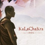 Laurent Ferlet - Kalachakra (Original Motion Picture Soundtrack) (2020) [Hi-Res]