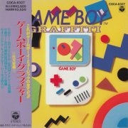 VA - Game Boy Graffiti (1990)