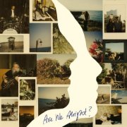 Amber & the Moon - Are We Alright? (2025) [Hi-Res]