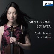 Ayako Tahara, Kaoru Jitsukawa - Arpeggione Sonata (2026) [DSD64]