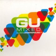 VA - GU Mixed [4CD] (2007)