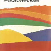 Stone Alliance - Con Amigos (1977)