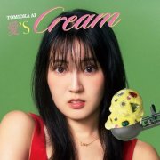 Ai Tomioka - Ai'sCREAM (2025) Hi-Res