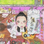 Joe Xu - The Grass Is Always Greener (2021)