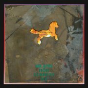 Current 93, Hilmar Orn Hilmarsson - Island (2024 Remastered Edition) (2024) [Hi-Res]
