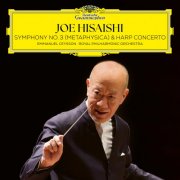 Joe Hisaishi, Royal Philharmonic Orchestra & Emmanuel Ceysson - Symphony No.3 (Metaphysica) & Harp Concerto (2026) [Hi-Res]