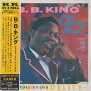 B.B. King - Easy Listening Blues (1962) [2007]