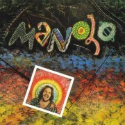 Manolo Badrena - Manolo (1979) FLAC