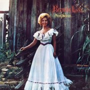 Brenda Lee - New Sunrise (2026) [Hi-Res]