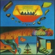 Message - The Dawn Anew Is Coming (Reissue) (1972/2003)